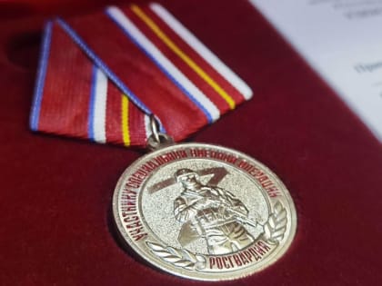 В Росгвардии вручили ведомственные награды военкорам