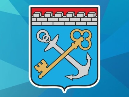 Официальной столицей Ленобласти стала Гатчина