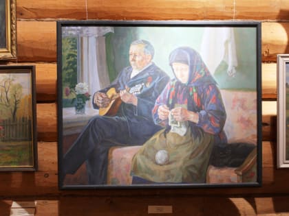 1 февраля в Архитектурно-этнографическом музее-заповеднике «Лудорвай» состоялось открытие выставки Евгения Скобелева «Любимое».