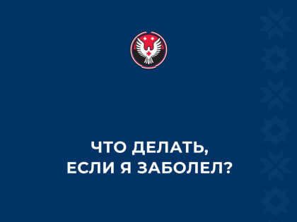 Более 13 тыс. человек ревакцинировались за первые две недели сентября в Удмуртии.