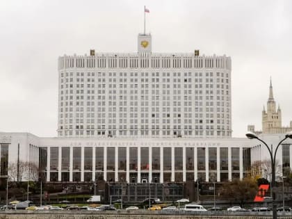 Около 200 научных организаций получат гранты на обновление приборной базы в 2023 году