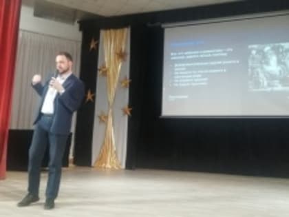 Очередное заседание городского клуба «Я – родитель», которое состоялось 14 февраля в ДШИ №2, было посвящено безопасности в Интернете