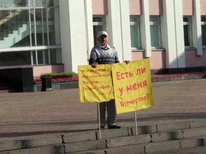 Неделя в Удмуртии: самосожжение Разина, кадровые зачистки и 2% парашютной вышки