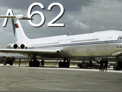 Лайнер для первого чисто женского экипажа