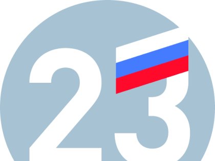 Фонд поздравляет мужчин с 23 февраля!