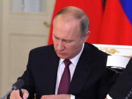 В случае изъятия российских активов Западом Россия примет зеркальные меры