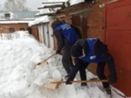 Творить добро