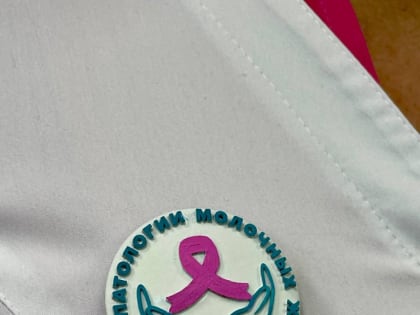 Новый центр амбулаторной онкологической помощи открылся в Ижевске