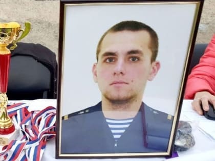 Футбольный турнир памяти героя СВО Ивана Рылова прошел в Ижевске