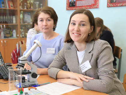 Состоялся межрегиональный учебно-практический форум естественно-научной направленности «Точка роста»