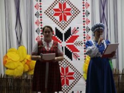 Районный конкурс художественного чтения "Воспевая родной край…»