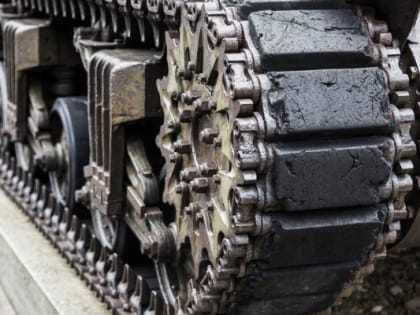 Новые власти Словакии отказались предоставить Украине оружие на 40 млн евро