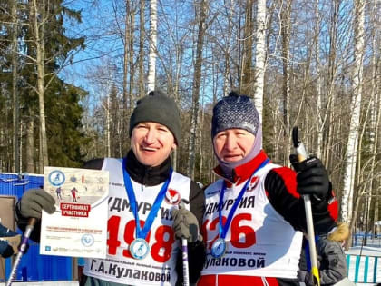 Более 400 человек стали участниками лыжной гонки на Межконфессиональной спартакиаде