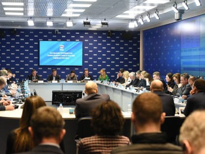 «Единая Россия» дала старт предварительному голосованию по всей стране