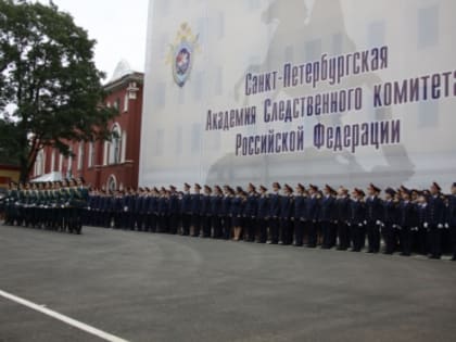 Вниманию абитуриентов и их родителей!