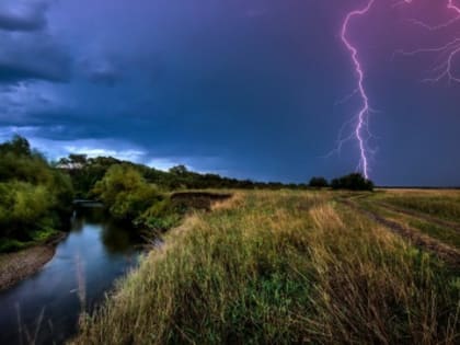 Экстренное предупреждение