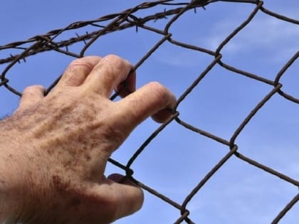 Суд отправил в колонию бывших руководителей НПО имени Лавочкина и РКК «Энергия»