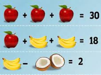 Занимательный досуг