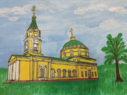 Подведены итоги регионального этапа XIX Международного конкурса детского творчества «Красота Божьего мира»