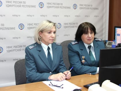 В Управлении прошел вебинар по вопросам внедрения единого налогового счета