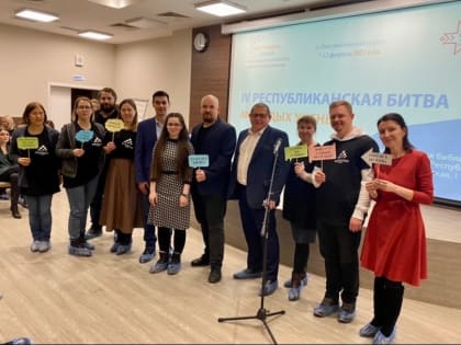 Четвертая Неделя науки прошла в Удмуртии