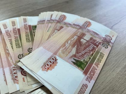 Субсидии для регионов России в 2025 году