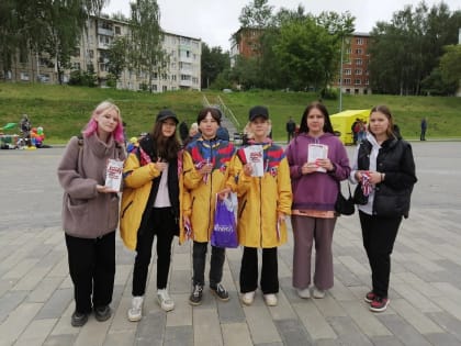 В Воткинске в рамках антинаркотического месячника волонтеры проводят различные акции