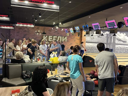 Победа команды РКДЦ в профсоюзном турнире по боулингу
