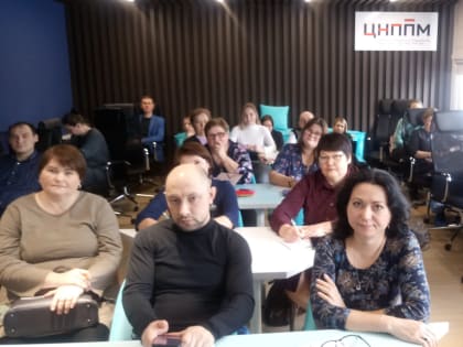 Состоялся семинар "Методика использования платформы «Сферум»"