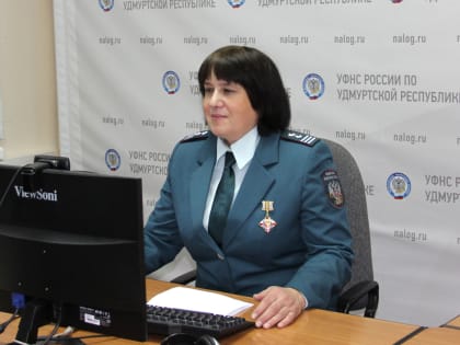 Сотрудники Управления провели очередной вебинар по вопросам внедрения института Единого налогового счета