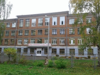 Власти Ижевска пока не будут объединять лицей №30 и школу №40