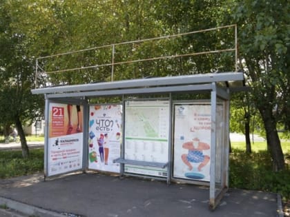 Три новых остановки построят до конца года в Ленинском районе Ижевска