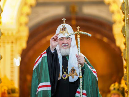 Святейший Патриарх Кирилл: Россия стремится сохранить свою самобытность, свою веру, свою систему ценностей