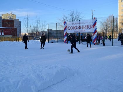 У школы №81 в Ижевске открылся спортивный парк «Союзники»