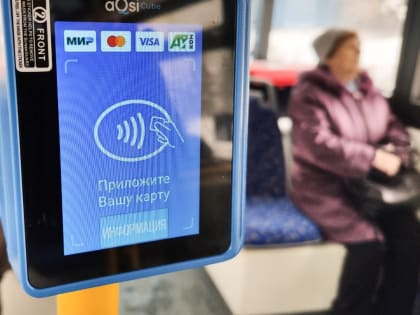 Еще два автобуса в Ижевске перешли на оплату через валидаторы