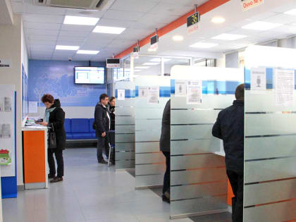 15 ноября пройдет «День открытых дверей» по имущественным налогам