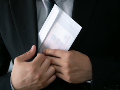 Бывший чиновник администрации Завьяловского района осужден за мошенничество