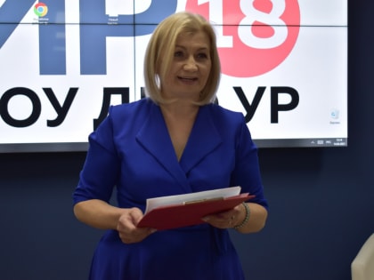 Состоялась Республиканская научно-практическая конференция «Уроки Д.С. Лихачёва: духовно-нравственное и эмоционально-эстетическое развитие школьников в соответствии с обновлёнными 