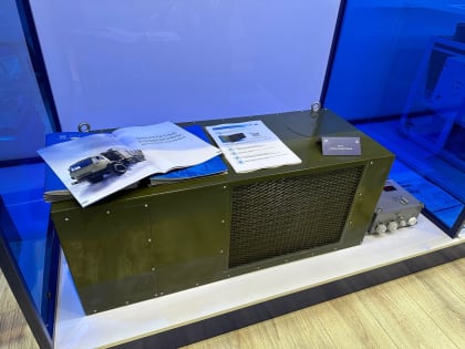 ИЭМЗ «Купол» представил на Форуме Россия-Африка свои транспортные кондиционеры