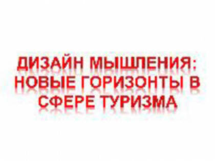 Праздничное мероприятие, посвященное чествованию работников сельского хозяйства и перерабатывающей  промышленности