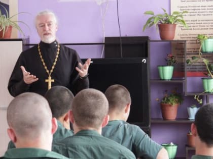 Помощник начальника УФСИН по работе с верующими Сергей Шерман посетил Ижевскую воспитательную колонию