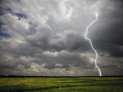 Экстренное предупреждение