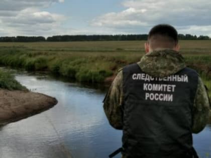 Уголовное дело по факту гибели юноши на воде возбудили в Удмуртии
