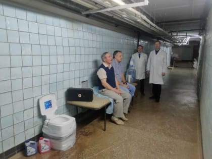 Всероссийская штабная тренировка по гражданской обороне