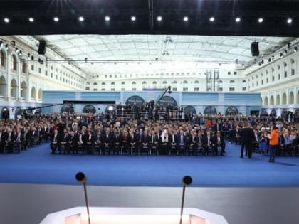 В Кремле объявили, когда президент России выступит перед Федеральным собранием