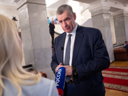 Предложение ЛДПР увеличить авансовый платеж для мигрантов