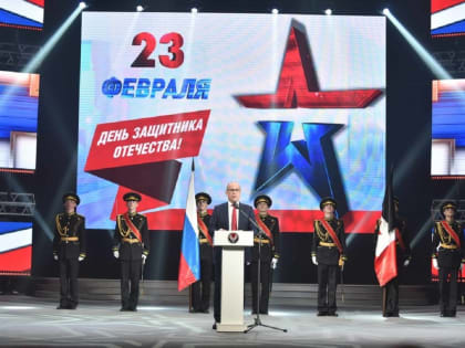 Александр Бречалов: Мы гордимся нашими защитниками и делаем все, чтобы поддержать бойцов и их семьи