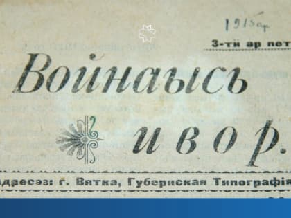 Повышение родительской платы в детских садах Удмуртии позволит улучшить качество питания