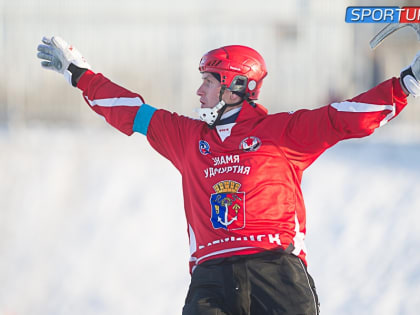 Знамя-Удмуртия 2:1 Маяк