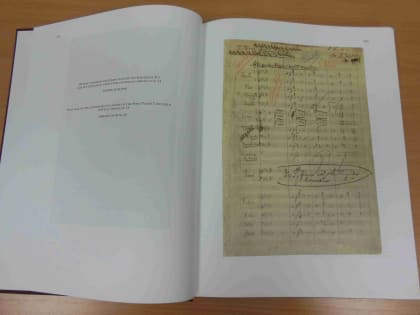 ОТКРЫТЫЕ ФОНДЫ